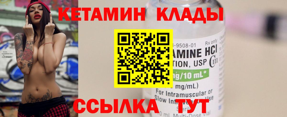 Каннабис Малгобек