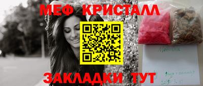 бошки Дубна