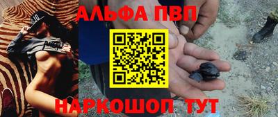 мет Донской