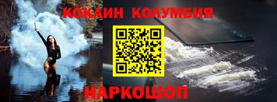 бошки Дубна