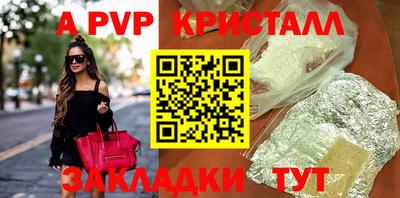 мет Донской