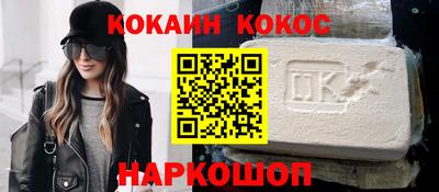 мет Донской