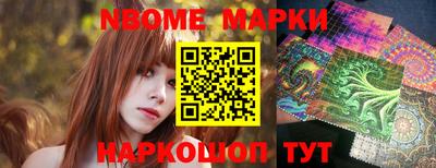 мет Донской