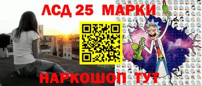mdma Донецк