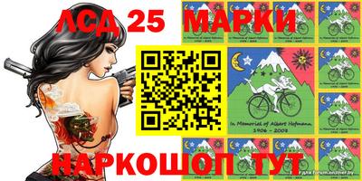 бошки Дубна