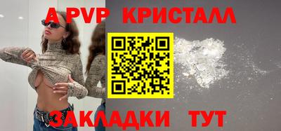 мет Донской