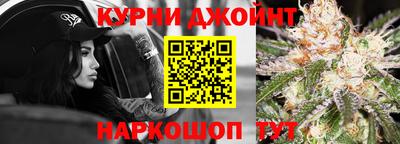 mdma Донецк