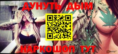 mdma Донецк