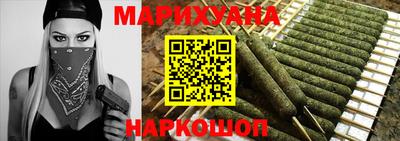 бошки Дубна