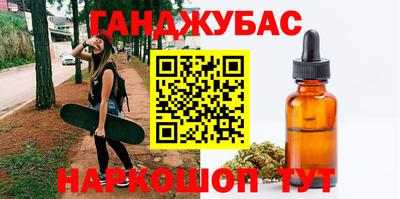 мет Донской