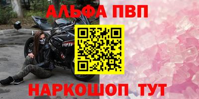 мет Донской