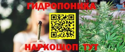 мет Донской