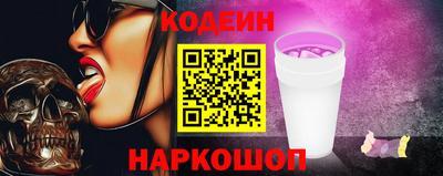 мет Донской