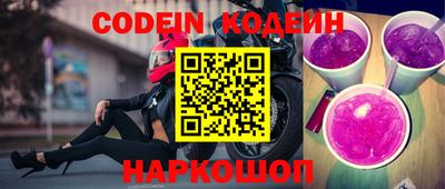 мет Донской