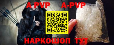бошки Дубна