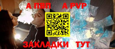 mdma Донецк