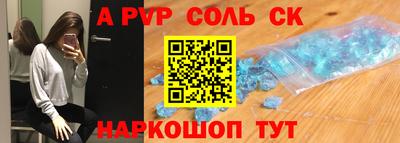 бошки Дубна