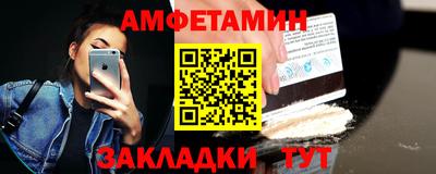 бошки Дубна