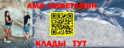 mdma Донецк