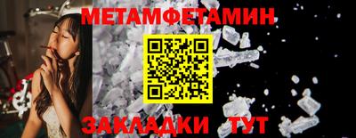 бошки Дубна
