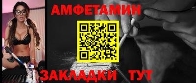 mdma Донецк