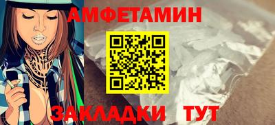 mdma Донецк
