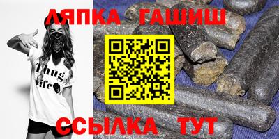 mdma Донецк