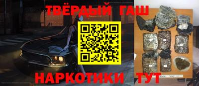 мет Донской