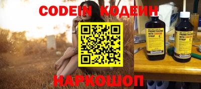 mdma Донецк