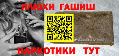 бошки Дубна