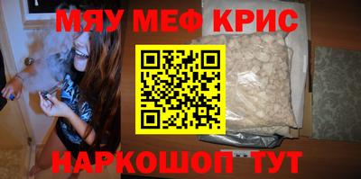 бошки Дубна