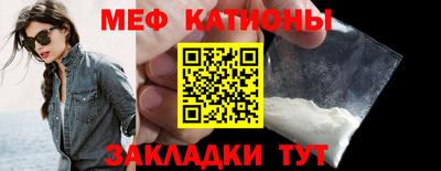 мет Донской