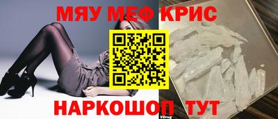 бошки Дубна
