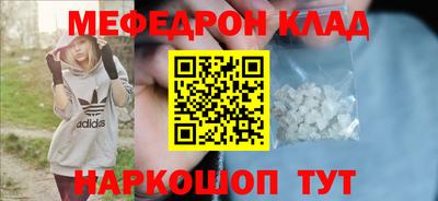 бошки Дубна