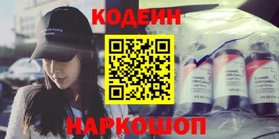 mdma Донецк