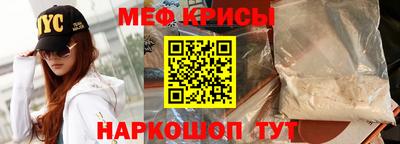 mdma Донецк